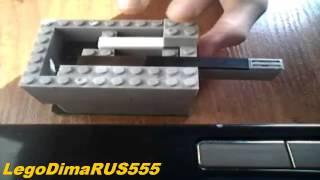 Как сделать лего обмениватель (V2) (RUS) / How to make lego change machine (V2)