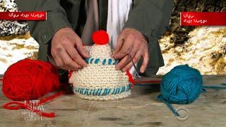 Osama Bin Laden Was Really Into Crochet