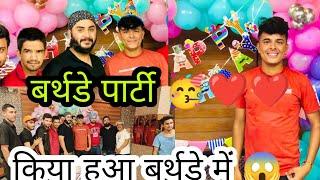 birthday celebration || deepu chauhan || enjoy days ️| vlog video ||