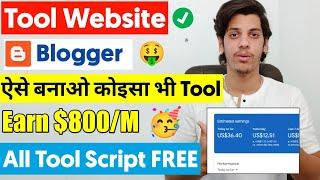 Create Any Tool Website Using This Method | How to Create Tool Website  2022 | Tool Website Blogger