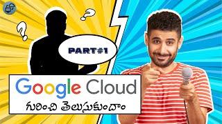 Day#01 | Cloud Computing in Telugu | Introduction to GCP | Cloud Computing  in Telugu | Google Cloud