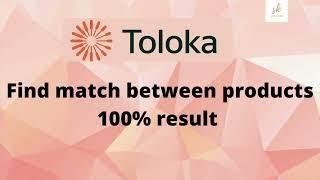 Find match between products #toloka #skeducate