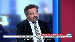 واکنش محمد رهبر، ایران اینترنشنال به دیدار خامنه‌ای با کابینه پزشکیان