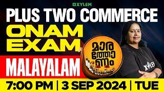 Plus Two Commerce - Malayalam | Onam Exam Marathonam | Xylem Plus Two Commerce