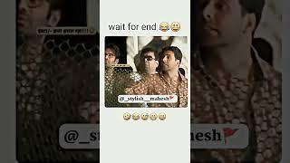 Hera feri 3 | Nagendra Modi |Akshay Kumar|wait for and #trendingshorts #funnyshorts #viral #r7u