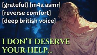 Tending To A Fallen Angel's Wounds  [M4A ASMR][reverse comfort][deep british voice]