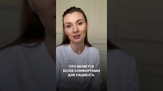 ЗАЧЕМ НУЖНО ДЕЛАТЬ КОЛОНОСКОПИЮ?