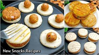 5 Minutes Chicken Snacks Recipes | New Snacks Recipes | Easy Recipes | Potato Snacks | New Recipe