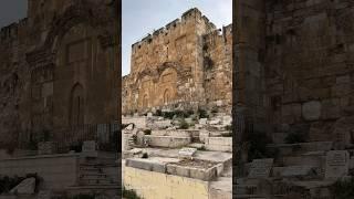 The Golden Gate Jerusalem Israel 2024