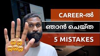  Top 5 Web Development Career Mistakes to Avoid in 2024 | Web Diary