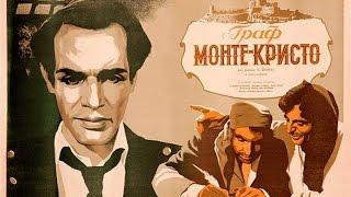 МонтеКристо 1943 1-я серия