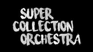 Super Collection Orchestra - Cigarettes of Love ( Live In Guitarbank)