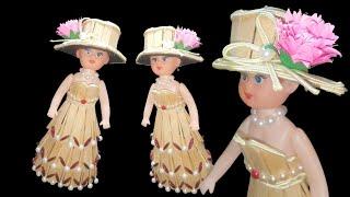 craft Doll | stick craft | Handmade Doll | craft Doll | Easy kids craft ideas