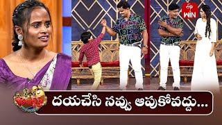 Bullet Bhaskar Performance | Jabardasth | 2nd November 2024 | ETV Telugu