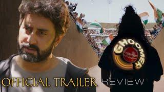 Ghoomar Trailer Review | Abhishek Bachchan | Review Hoga