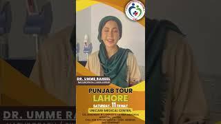 Free Skin Camp in Lahore 11th May | Unicare Medical Center