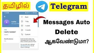How to Enable Messages Auto Delete in Telegram Tamil | VividTech