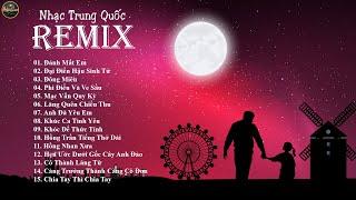 Đánh Mất Em Remix ll Nhạc TikTok Trung Quốc Remix Gây Nghiện ll