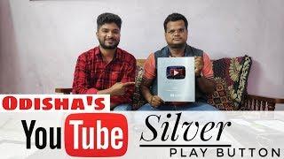 Odisha's Silver Play Button Awarded Channel - Koraput Live | Odisha Famous YouTuber Tips & Tricks