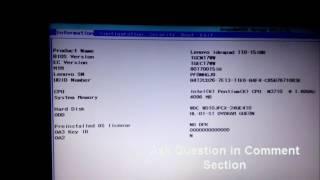 Lenovo Ideapad 110 boot menu & Boot Manager BIOS Option