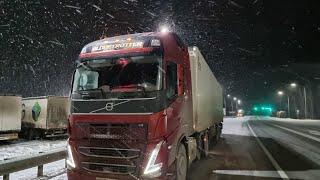 День жестянщика 2. Все приехали.VOLVO FH 540