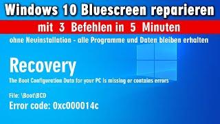 Windows 10 Bluescreen beim Starten ⭐ in 5 Minuten reparieren ▪ Boot BCD Error Code