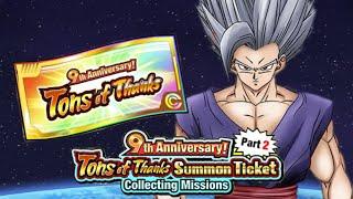 HOW TO GET THE 9TH ANNIVERSARY! TONS OF THANKS TICKETS & HOW DO THEY WORK: PART 2: DBZ DOKKAN BATTLE