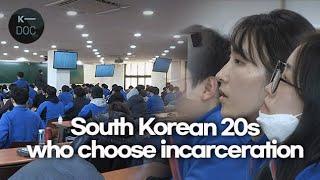 Why the young had to choose to go to the jail | Undercover Korea