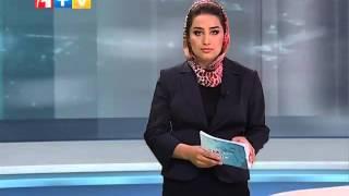 1TV Afghanistan Farsi Short News 09:00 AM 22.05.2014 خبرهای کوتاه فارسی