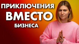 ФРАНШИЗА: Правила выбора