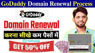 GoDaddy Domain Renewal Process 2022 | GoDaddy domain renewal kaise kare | Domain Renew Kaise Kare
