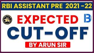 RBI Assistant Pre 2022 Expected Cut off Discussion By Arun Sir | Must Watch