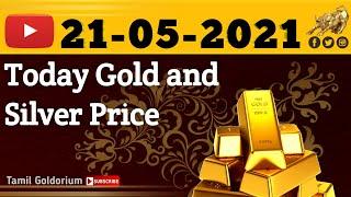 21-05-2021 Gold Rate Today in chennai|Gold rate Tamil-Chennai Gold Rate - Gold News Today| Chennai