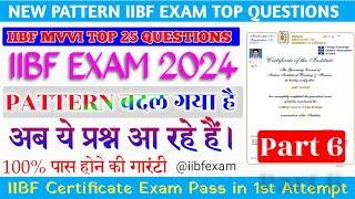 Iibf exam question || New iibf exam question || iibf exam question and answer