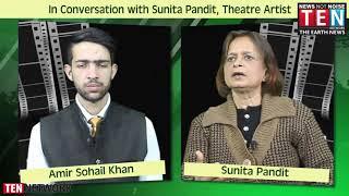 EP2: Shining Stars with Amir Sohail: In Conversation with Sunita Pandit