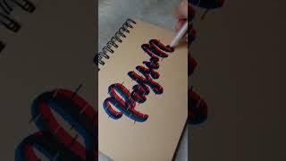 "Passion" Glitch effect by Lettering with LAB #shorts