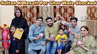 Sultan K Result Ne Kia Sab Ghar Walo Ko Shocked | 1st Exams Result A Gaya | Sultan Ko Kia Gifts Mile