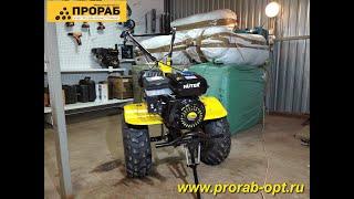 Huter mk 8000 Big Foot, обновленный мотоблок 2020 г.