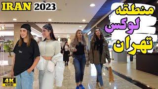 IRAN TOURISM - Luxury Mall in North of Tehran 2023 | شب گردی دخترای خوش تیپ بالاشهر | night walk