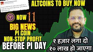 BIG PI COIN UPDATE. BUY PI COIN BEFORE PI DAY. TOP ALTCOINS TO BUY NOW. CHINA READY FOR WAR.