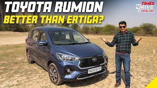 Toyota Rumion - Better than Ertiga? English Review