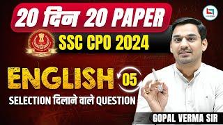 SSC CPO 2024 | 20 Days SSC CPO Challenge | English Day - 5 | Gopal Sir #ssc #cpo #careerwillssc2024