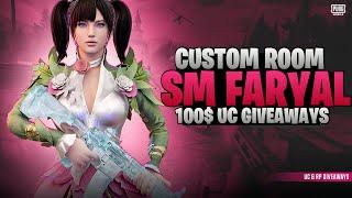 PUBG MOBILE ADVANCE CUSTOM ROOMS UC GIVEAWAY | CHAT GIVEAWAY | ROYAL PASS |LIVE STREAM 