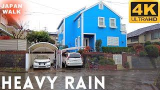 [4K] Heavy Rain Japan 2022 Walk | Modern Neighborhood Walk In Chiba Japan| Relax ASMR Rain Sound