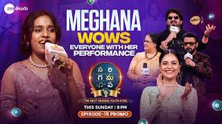 Meghana Yadike Performance Promo | SAREGAMAPA THE NEXT SINGING YOUTH ICON | Sun 9PM | Zee Telugu