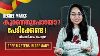 PG courses in Germany | Free PG Courses in Germany | Free Education in Germany