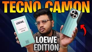 Tecno Camon 30 Loewe Edition | 49999 Price Kardi !!