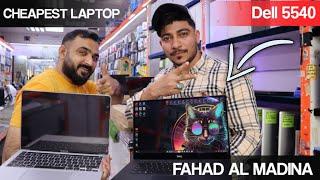 cheapest used laptop market in dubai sharjah uae