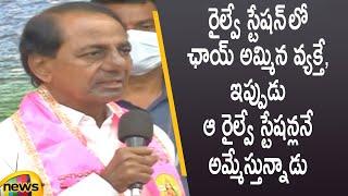 CM KCR Sensational Comments On PM Narendra Modi | BJP Vs TRS | Telangana Politics | Mango News