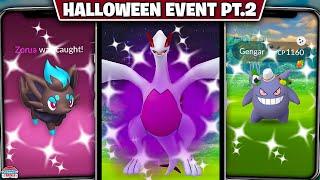 The BEST EVENT of the YEAR is HERE! Shiny Shadow Lugia & Rare Costumes!